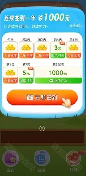 ���ƹ��ܹ������ֻ���