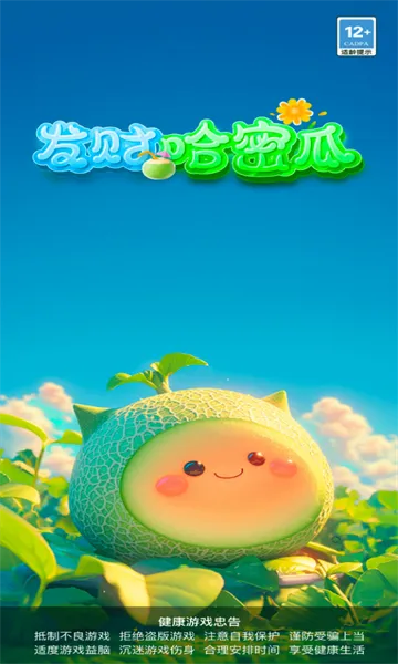 ���ƹ��ܹ������ֻ���v3.3.0.2 ��Ѱ��ͼ
