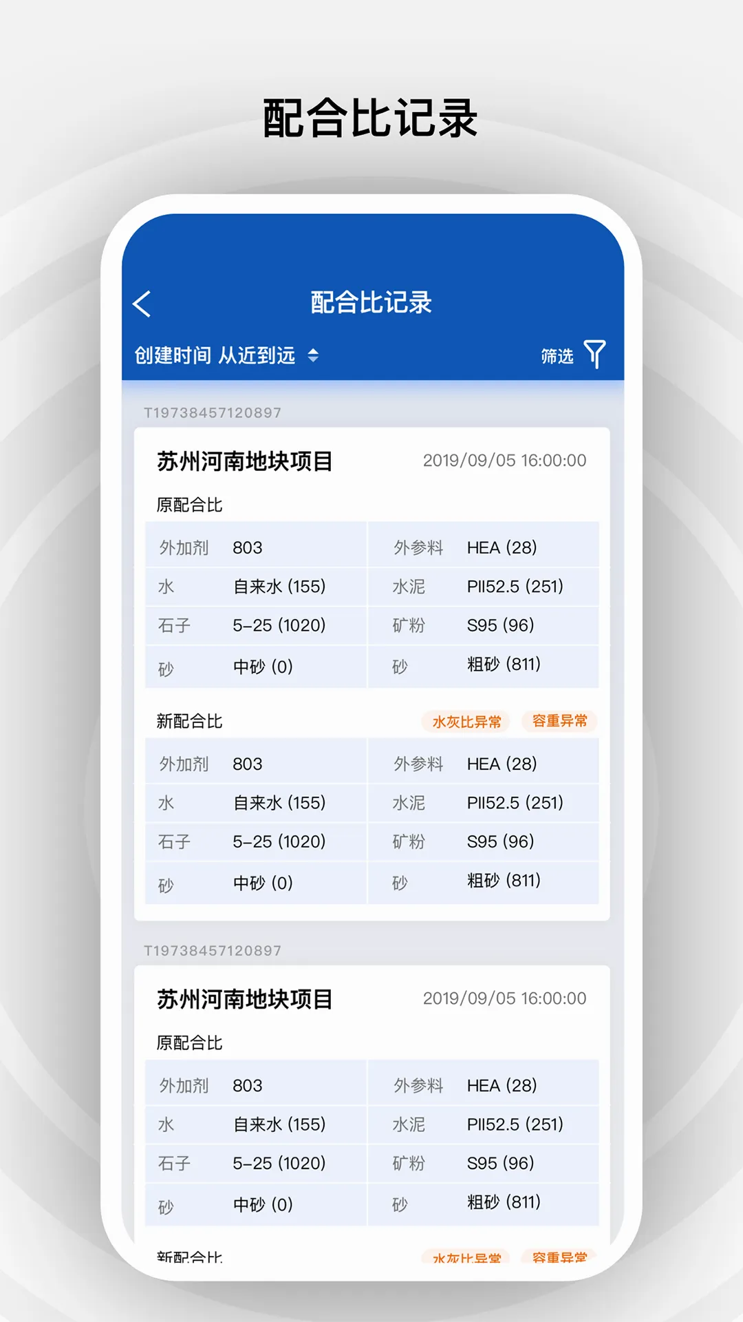���������ֻ���v4.6.0 �ٷ������ͼ