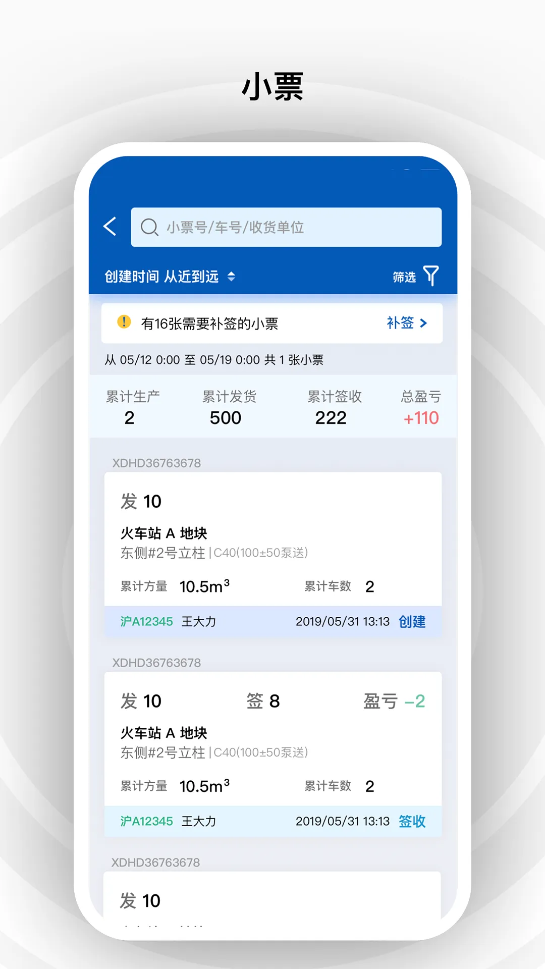���������ֻ���v4.6.0 �ٷ������ͼ