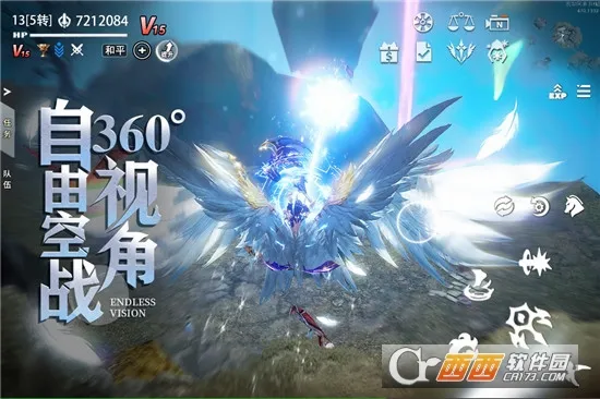 ���֮��2026���°汾v16.0.3 ��Ѱ��ͼ