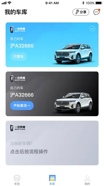 ��������Կ�װ�׿���ֻ���v1.9.15 �ٷ������ͼ
