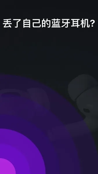 ������������(��������Ӧ��)v1.3 ��Ѱ��ͼ