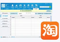 ����ǻۼ�2026�ٷ����°汾