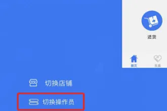 ����ǻۼ�2026�ٷ����°汾