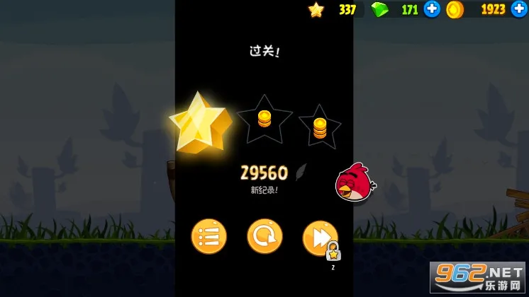 ��ŭ��С�񾭵��(С������Ϸ)v8.0.3 �ٷ������ͼ