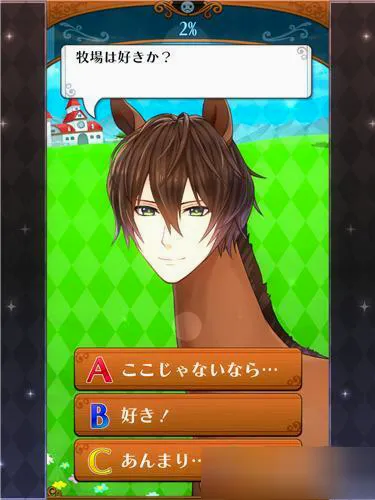 ��֮���ӵ���(����������Ϸ)