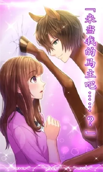 ��֮���ӵ���(����������Ϸ)