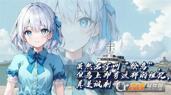 �浺�����ֻ���v0.1.1 �ٷ������ͼ