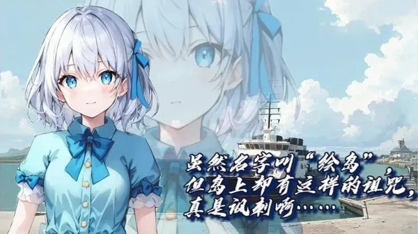 �浺�����ֻ���v0.1.1 �ٷ������ͼ