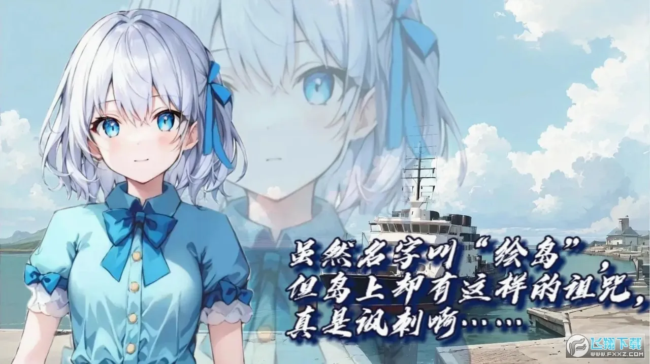 �浺�����ֻ���