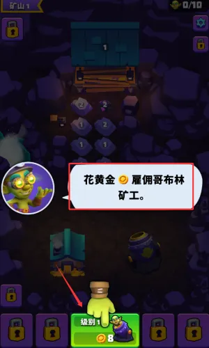 �ƽ���ؾ�(�粼�ֿ���Ϸ)
