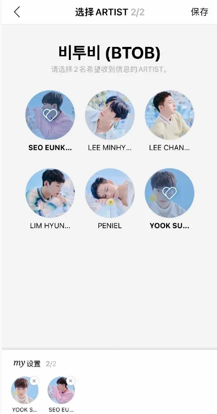 CUBE bubble2026�ٷ����°汾