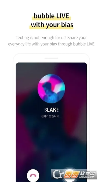 CUBE bubble2026�ٷ����°汾v1.2.3 �ٷ������ͼ