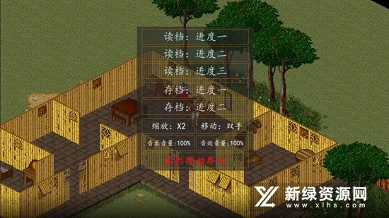 ��ӹȺ����A2026�ٷ����°汾