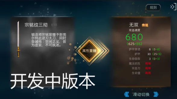 ����֮ս2(����֮ս��Ϸ)