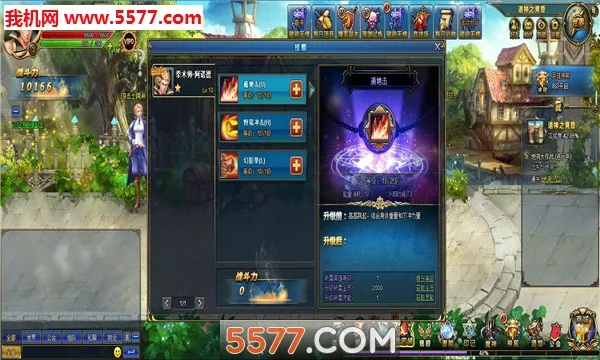 ħ����(ð��RPG��Ϸ)v1.0.0 ��׿���ͼ