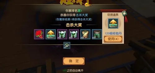 ħ����(ð��RPG��Ϸ)