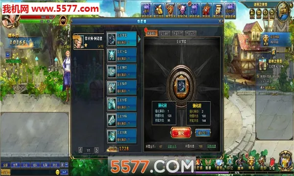 ħ����(ð��RPG��Ϸ)v1.0.0 ��׿���ͼ