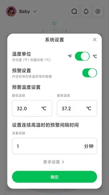 ���±��������������ֻ���v1.2.5 ��׿���ͼ