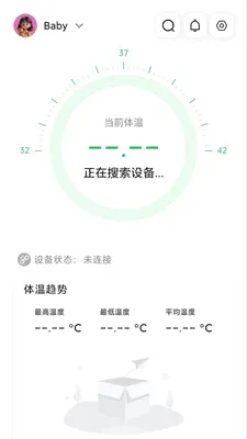 ���±��������������ֻ���v1.2.5 ��׿���ͼ