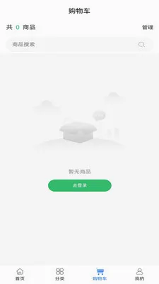 ��ҽ��ҩ2026���°汾v0.0.19 ��׿���ͼ