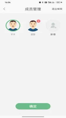 ��������(Ѫѹ����������)v1.0.7 ��׿���ͼ