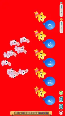 ������-��ѵ(�������Ʋ�Ʒ)v3.1.0.2 ��׿���ͼ