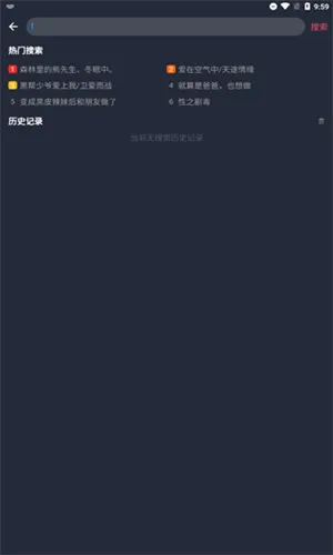 �����2026���°汾