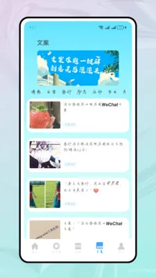 ���ֻ���ѧ(�İ��ļ�����)v1.2.2 �ٷ������ͼ