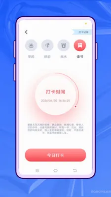 ��Ҫ��ѧ��׿���ֻ���v1.0.0 ��Ѱ��ͼ