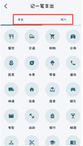 ���Ӽ���(���˲������)v1.2.6 �ٷ������ͼ
