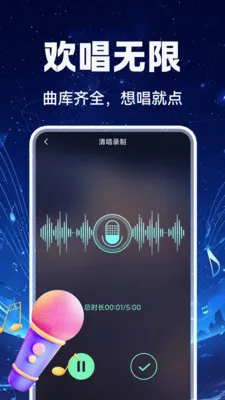 ��������ȫ����׿���ֻ���v1.0.1 ��Ѱ��ͼ