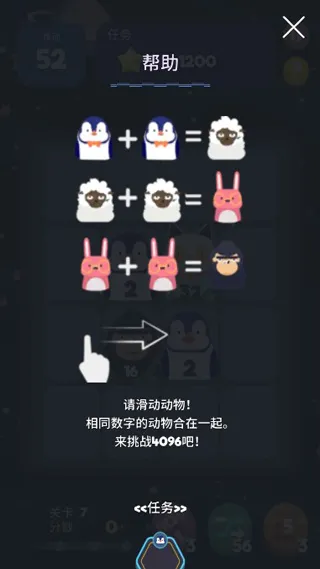 2048����2026���°汾