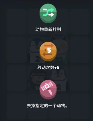 2048����2026���°汾