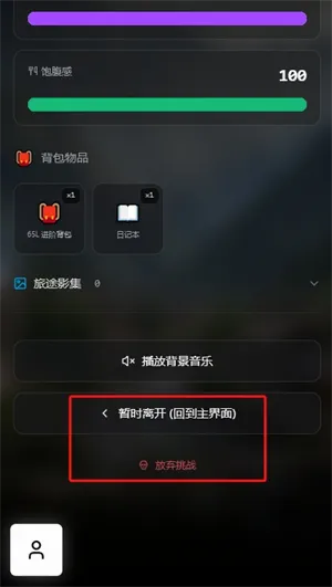 ����ͽ��������̫��2026�ٷ����°汾
