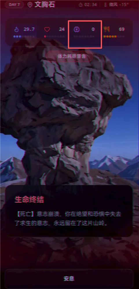 ����ͽ��������̫��2026�ٷ����°汾