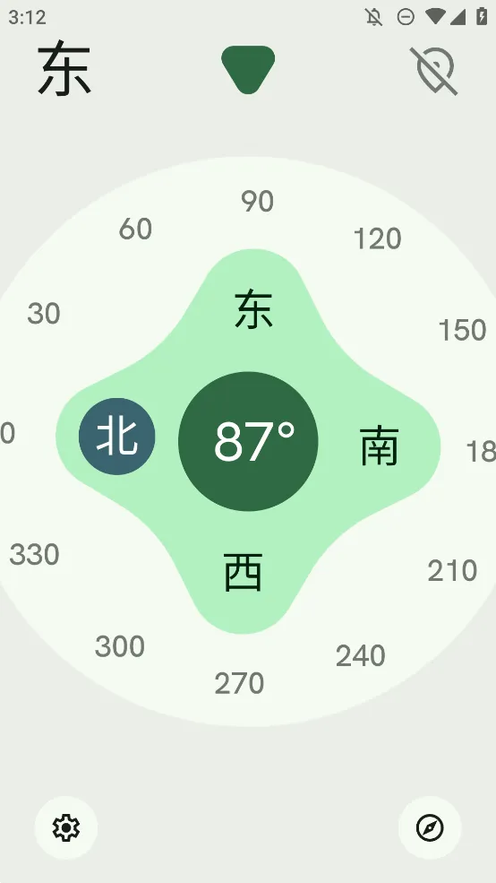 omni������(Ч�ʹ�������)v2.28 ��Ѱ��ͼ