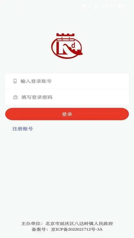 ���ְ˴���2026���°汾v2.5.4 ��Ѱ��ͼ