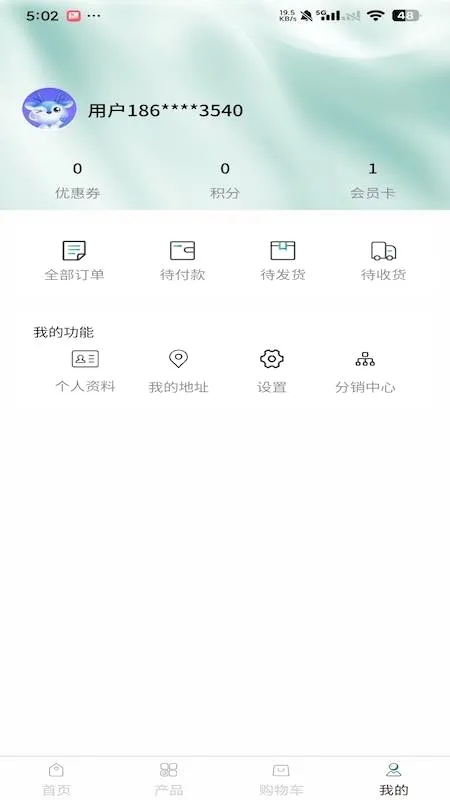 ʤ�λ��TCM2026�ٷ����°汾v1.1.2 �ֻ����ͼ