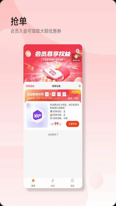 ��˹�ض������ֻ���