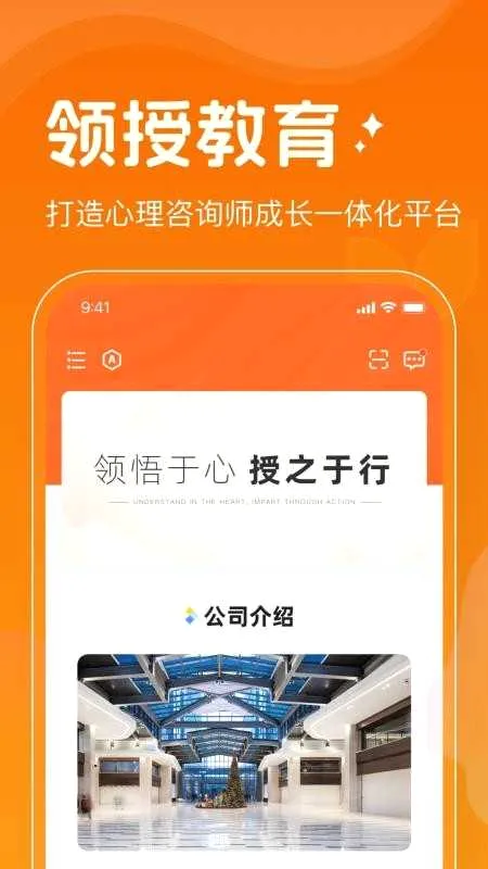 ����������׿���ֻ���v1.0 �ٷ������ͼ