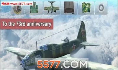 ӥ�����հ�׿���ֻ���v3.4.6 �ٷ������ͼ