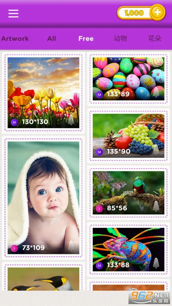 ʮ������ʷ�(ʮ������ɫ��Ϸ)v2.12.7 ��Ѱ��ͼ