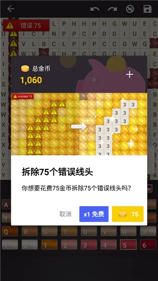 ʮ������ʷ�(ʮ������ɫ��Ϸ)