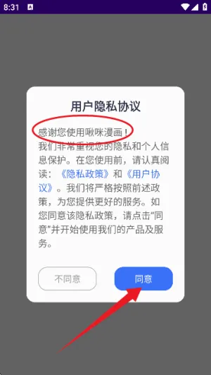 ������������ֻ���