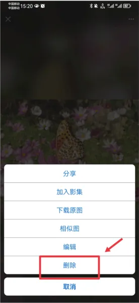 �Ӿ��й�(��Ӱ����ƽ̨)