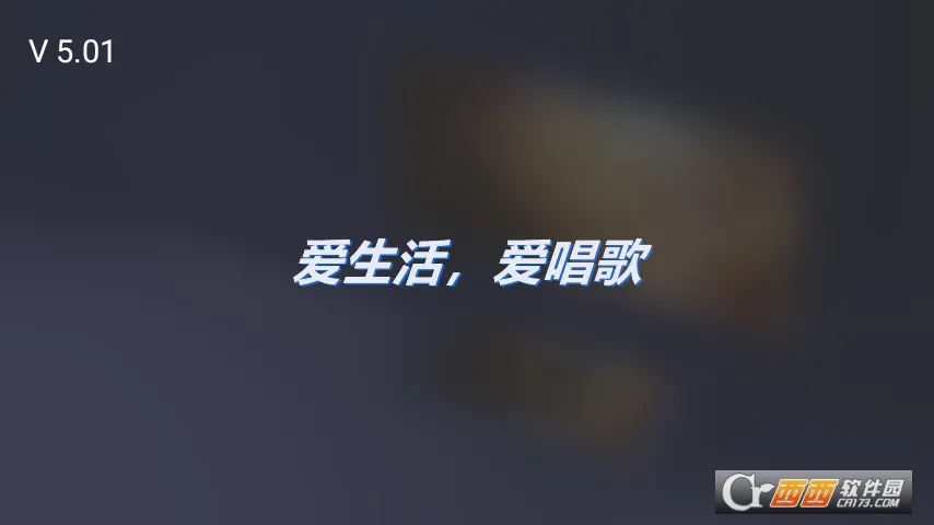 k��(�ֻ�K������)v4.3.1.2 �ֻ����ͼ