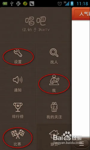 k��(�ֻ�K������)