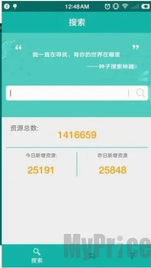 javbus2026���°汾